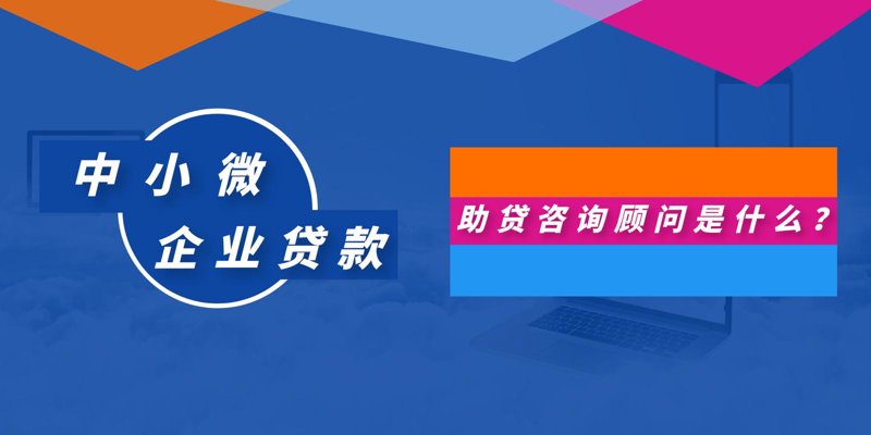 投资咨询：透视行业趋势与策略