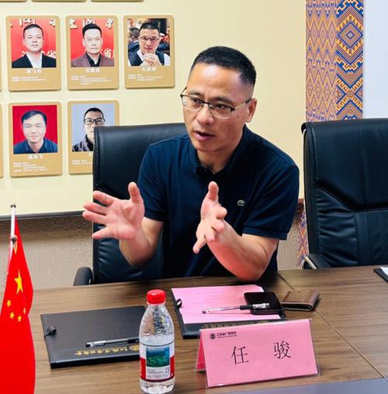 广西投资公司的最新动态与展望